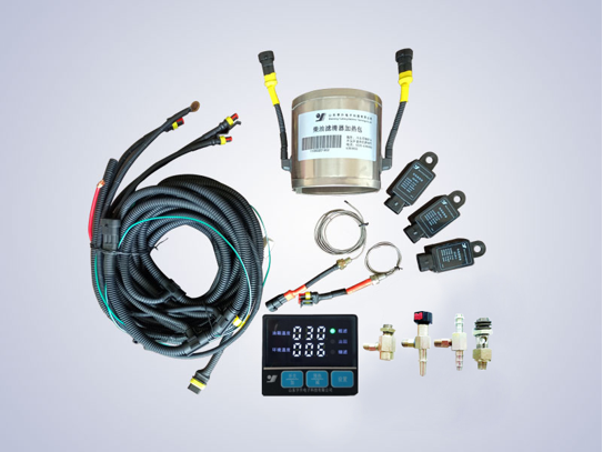 柴油加热器Emini型 12/24v