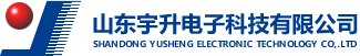 山东宇升电子科技有限公司