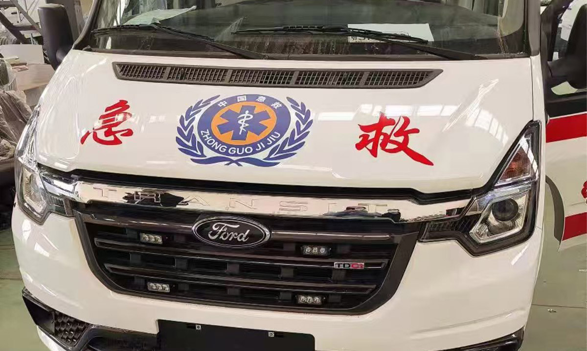 全顺安装视频